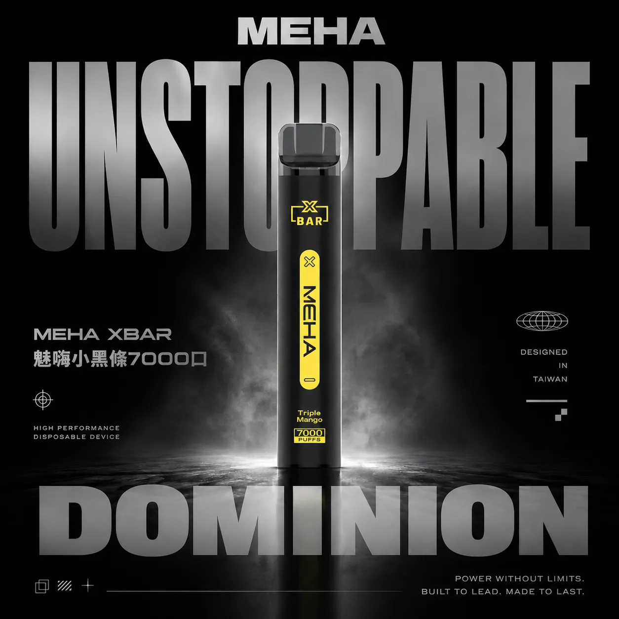 MEHA XBAR 魅嗨小黑條7000口拋棄式電子煙｜3%尼古丁鹽 650mAh電池 Mesh霧化技術 台灣現貨