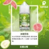 E7_BE_8E_E5_9C_8B_E5_86_B0_E9_87_80SAMELE02 SAMELE 冰釀煙油 30ml|小煙專用 冰感涼感煙油 清爽擊喉 台灣現貨