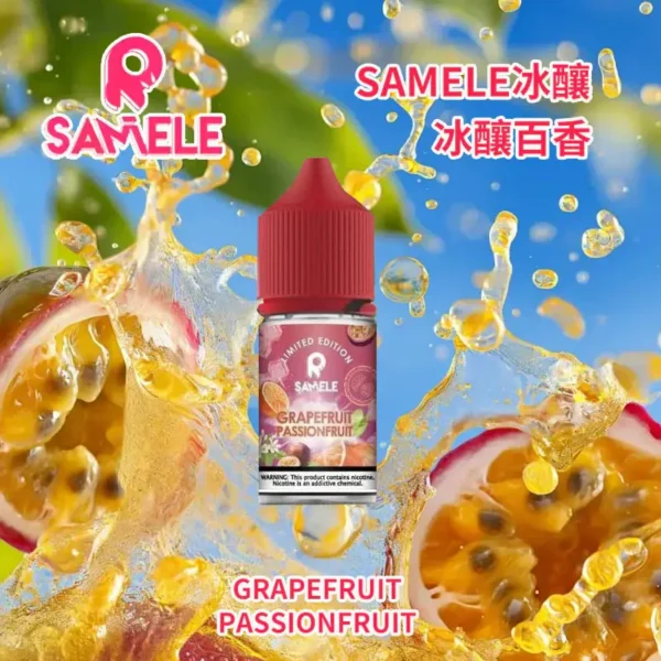 E7_BE_8E_E5_9C_8B_E5_86_B0_E9_87_80SAMELE_E5_86_B0_E9_87_80_E7_99_BE_E9_A6_99_E5_B0_8F_E8_8F_B8_E7_85_99_E6_B2_B9 SAMELE 冰釀煙油 30ml|小煙專用 冰感涼感煙油 清爽擊喉 台灣現貨