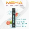 MEHA XBAR 拋棄式 7000口小黑條 (10) MEHA XBAR 魅嗨小黑條7000口拋棄式電子煙|3%尼古丁鹽 650mAh電池 Mesh霧化技術 台灣現貨