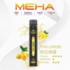 MEHA XBAR 拋棄式 7000口小黑條 (11) MEHA XBAR 魅嗨小黑條7000口拋棄式電子煙|3%尼古丁鹽 650mAh電池 Mesh霧化技術 台灣現貨