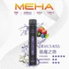 MEHA XBAR 拋棄式 7000口小黑條 (12) MEHA XBAR 魅嗨小黑條7000口拋棄式電子煙|3%尼古丁鹽 650mAh電池 Mesh霧化技術 台灣現貨