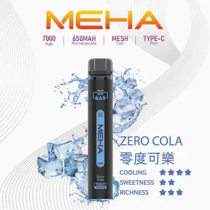 MEHA XBAR 拋棄式 7000口小黑條 (13) MEHA XBAR 魅嗨小黑條7000口拋棄式電子煙|3%尼古丁鹽 650mAh電池 Mesh霧化技術 台灣現貨