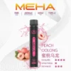 MEHA XBAR 拋棄式 7000口小黑條 (14) MEHA XBAR 魅嗨小黑條7000口拋棄式電子煙|3%尼古丁鹽 650mAh電池 Mesh霧化技術 台灣現貨