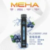 MEHA XBAR 拋棄式 7000口小黑條 (15) MEHA XBAR 魅嗨小黑條7000口拋棄式電子煙|3%尼古丁鹽 650mAh電池 Mesh霧化技術 台灣現貨