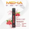 MEHA XBAR 拋棄式 7000口小黑條 (5) MEHA XBAR 魅嗨小黑條7000口拋棄式電子煙|3%尼古丁鹽 650mAh電池 Mesh霧化技術 台灣現貨
