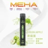 MEHA XBAR 拋棄式 7000口小黑條 (8) MEHA XBAR 魅嗨小黑條7000口拋棄式電子煙|3%尼古丁鹽 650mAh電池 Mesh霧化技術 台灣現貨