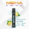 MEHA XBAR 拋棄式 7000口小黑條 (9) MEHA XBAR 魅嗨小黑條7000口拋棄式電子煙|3%尼古丁鹽 650mAh電池 Mesh霧化技術 台灣現貨
